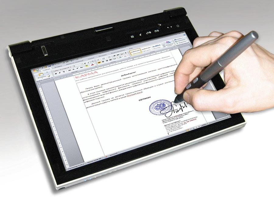 Если на документе стоит электронная подпись, с точки зрения закона, он считается легитимным